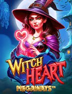 แทงบอลไม่มีขั้นต่ำ: สุดมันส์สำหรับนักเดิมพัน