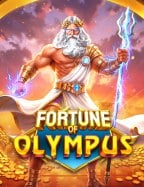 ข้อดี ของการพนันออนไลน์ ประเภท ทดลองเล่น